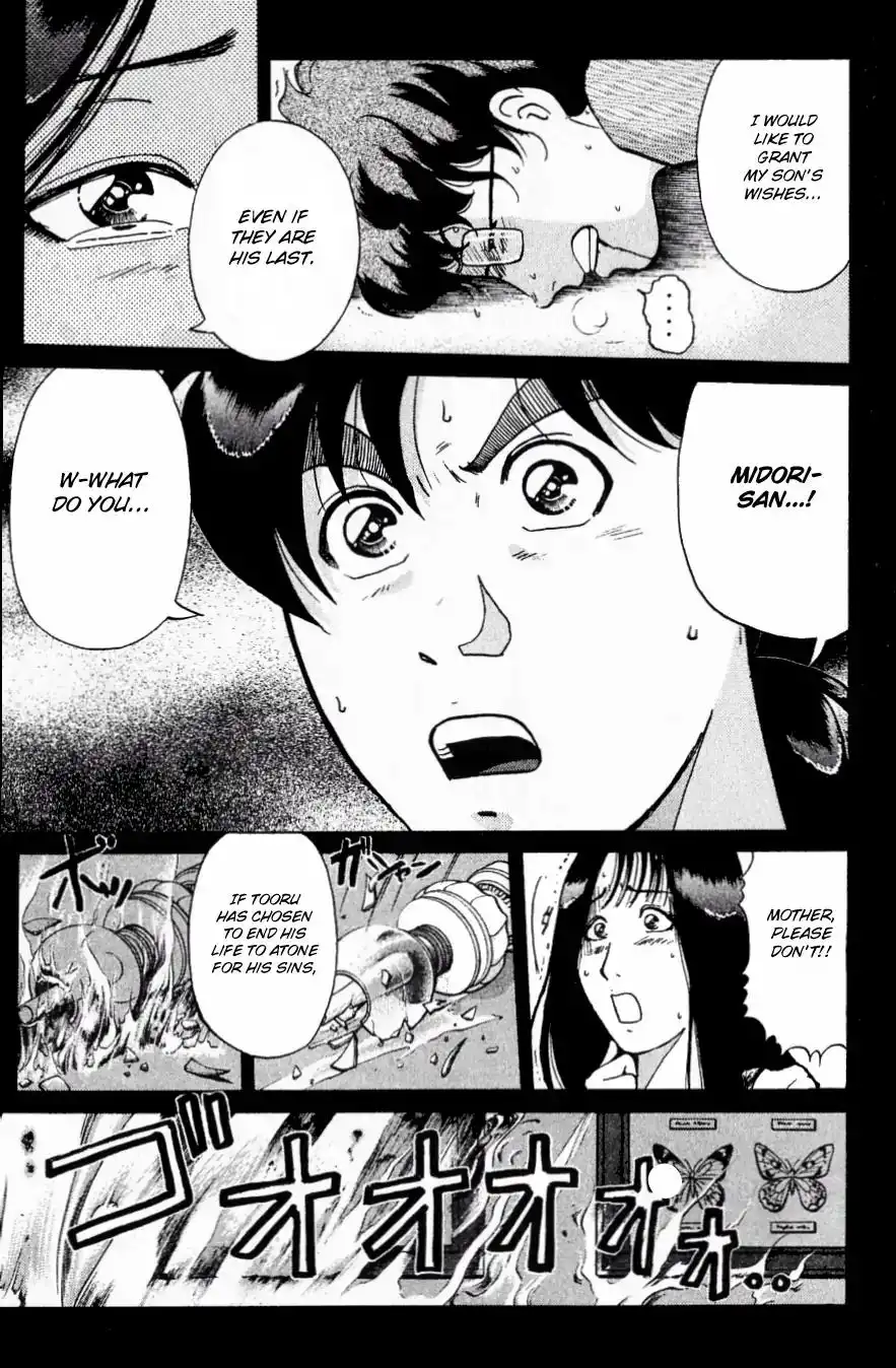 Kindaichi Shounen no Jikenbo Chapter 183 24